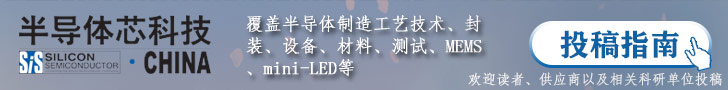 sisc 投稿指南