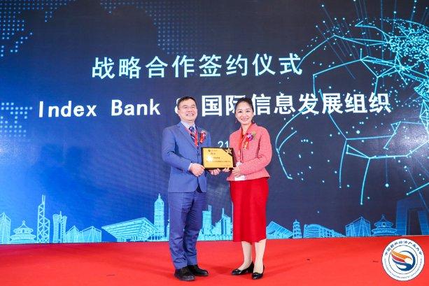 Index Bank honour.jpg