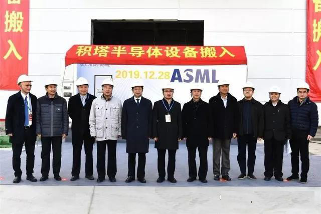 积塔半导体.jpg