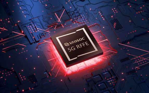 5G RFFE.png