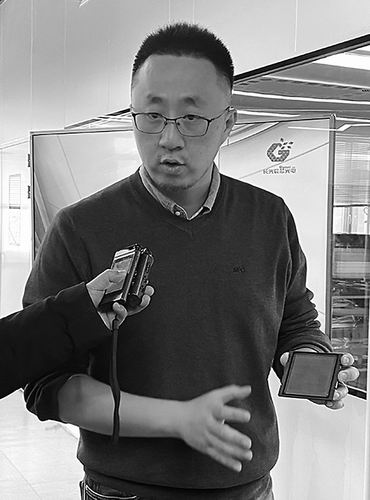王欣洋.jpg
