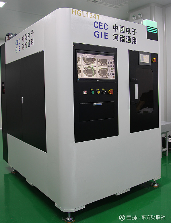 HGL1341晶圆激光隐切设备1.jpg