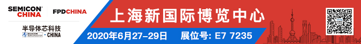 上海新国际博览中心 | 6.27-29