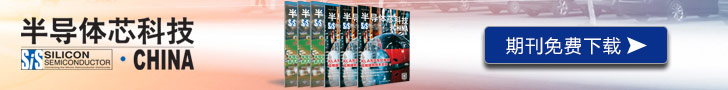 期刊免费下载