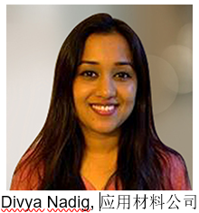 Divya Nadig.png