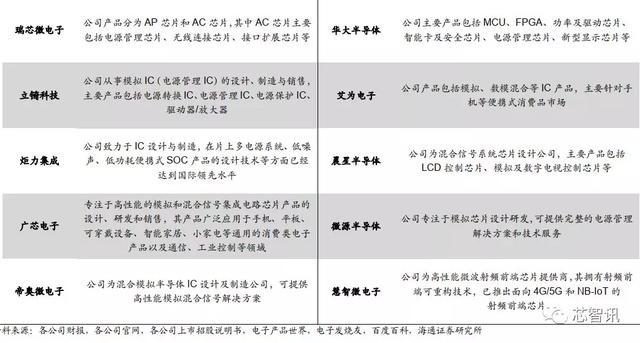 图7.jpg