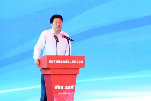 长江存储董事长赵伟国.jpg