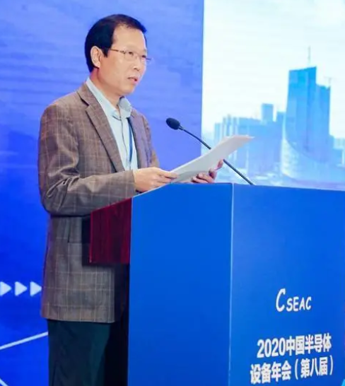 长鑫存储.png