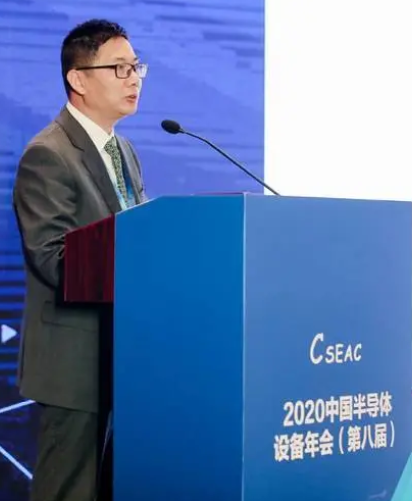 杨爱民.png