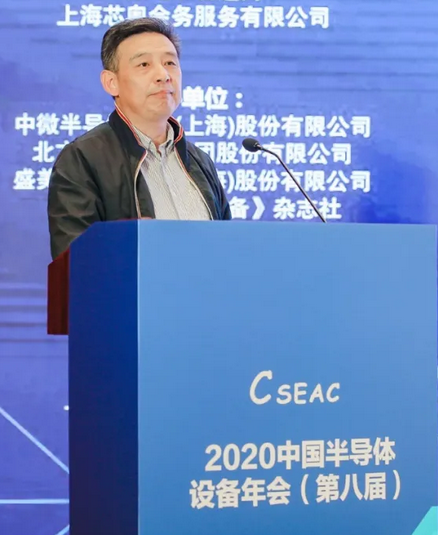 李金健.png