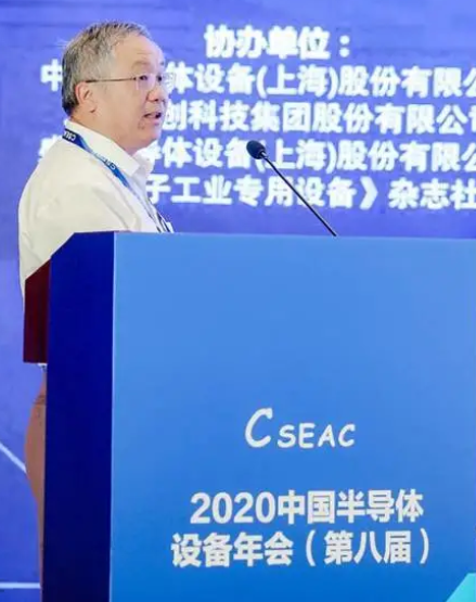 SUSS龚里.png