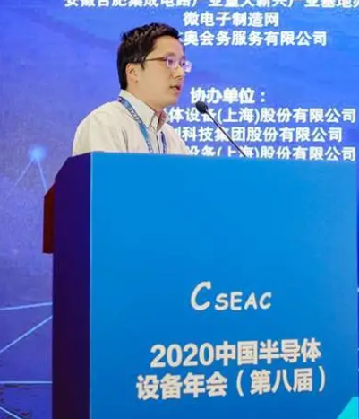 顾杰斌.png
