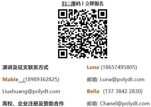 CarbonSemi Contacts_12.png