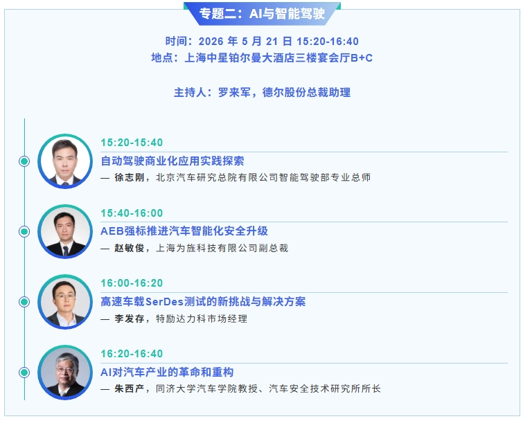 图片8.png 图片8.png